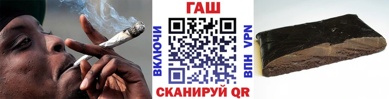 Наркошоп Новая Ладога МАРИХУАНА A PVP Гашиш МЕФ MDMA kraken маркетплейс Псилоцибиновые грибы Кокаин
