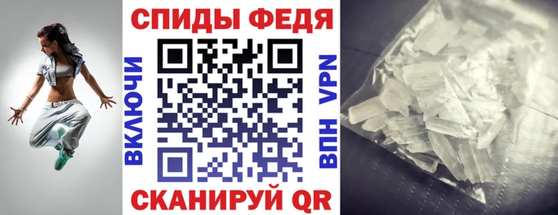 Амфетамин 98%  магазин продажи   Новая Ладога 