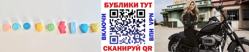 Экстази louis Vuitton  Новая Ладога 