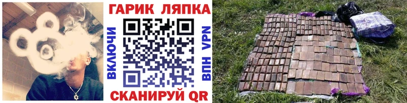 это клад Новая Ладога ГАШ Изолятор где купить наркоту