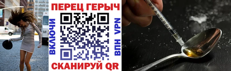 ОМГ ОМГ ССЫЛКА  Новая Ладога  Героин афганец 
