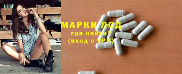 кокс Гусь-Хрустальный