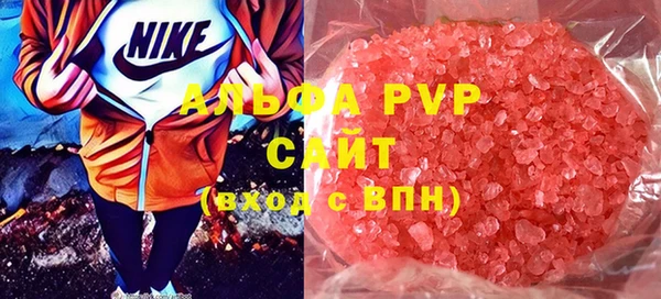 кокс Гусь-Хрустальный