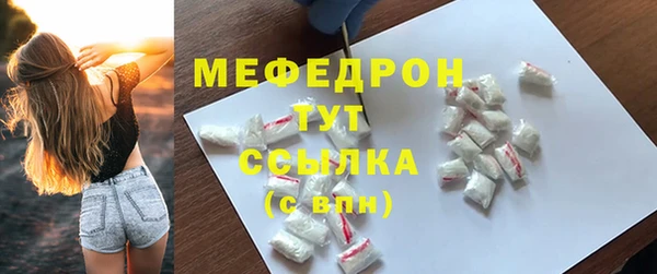 кокс Гусь-Хрустальный