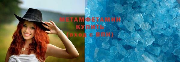 кокс Гусь-Хрустальный