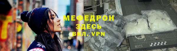 кокс Гусь-Хрустальный