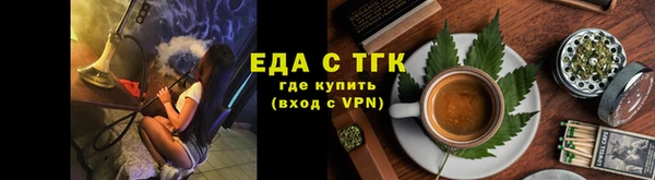 бошки Гусев