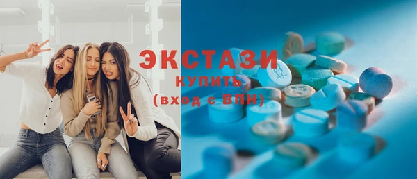 бошки Гусев