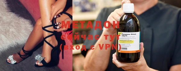 кокс Гусь-Хрустальный