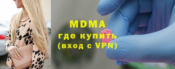 кокс Гусь-Хрустальный