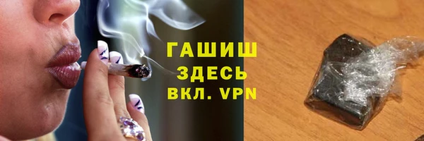 кокс Гусь-Хрустальный