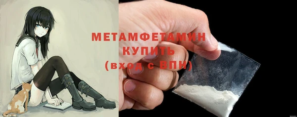 бошки Гусев