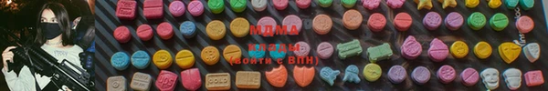 кокс Гусь-Хрустальный