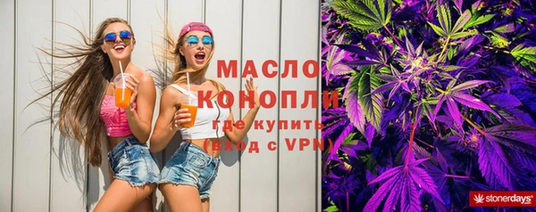 кокс Гусь-Хрустальный