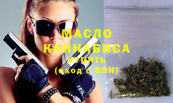 бошки Гусев