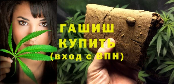 бошки Гусев