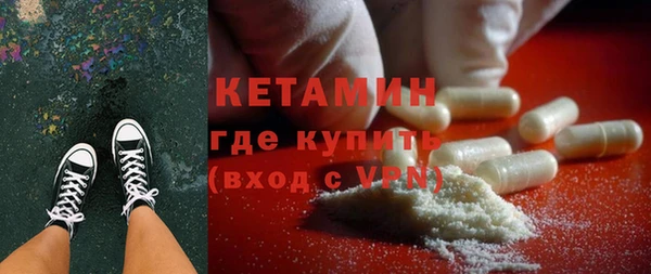 бошки Гусев