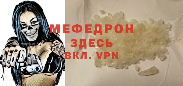 бошки Гусев