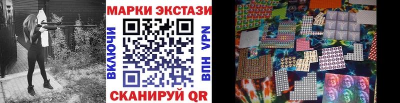 Марки NBOMe 1,8мг купить blacksprut ССЫЛКА Новая Ладога