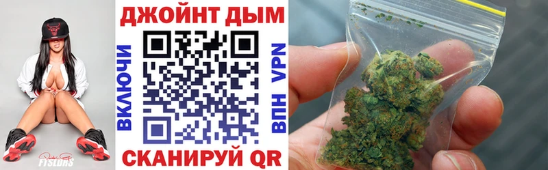 Бошки Шишки конопля мориарти наркотические препараты Новая Ладога